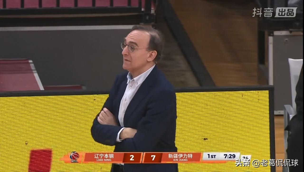 辽宁本钢主帅乌戈真是太实事求是了！在今天辽宁本钢主场以87：75战胜新疆伊犁特的