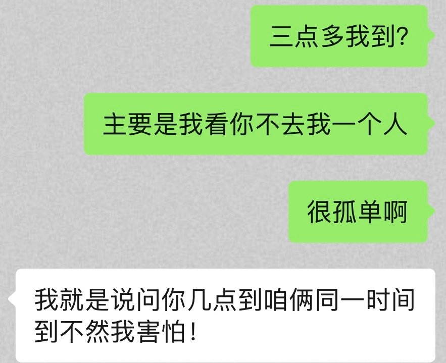 油点猫饭重度依赖 