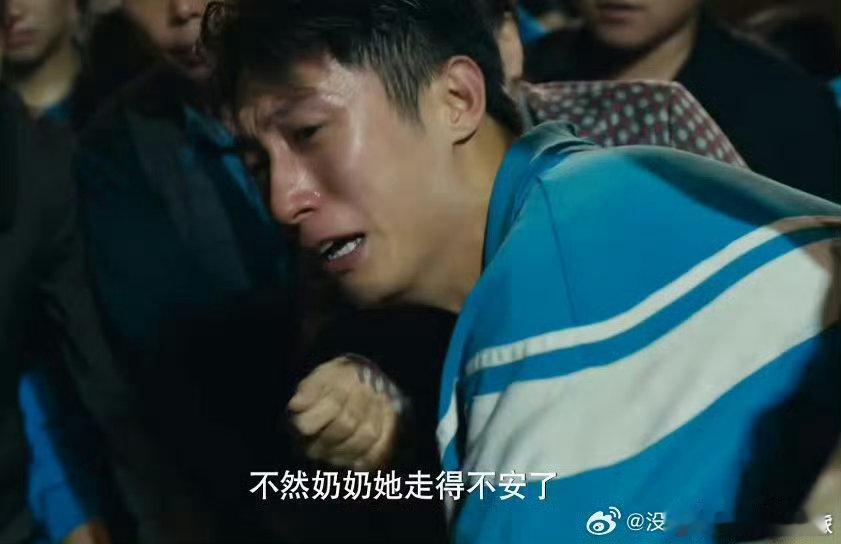 黄景瑜第一次演这么苦的角色 看黄景瑜演张小满，没有酷炫打戏，只有生活的百般刁难，