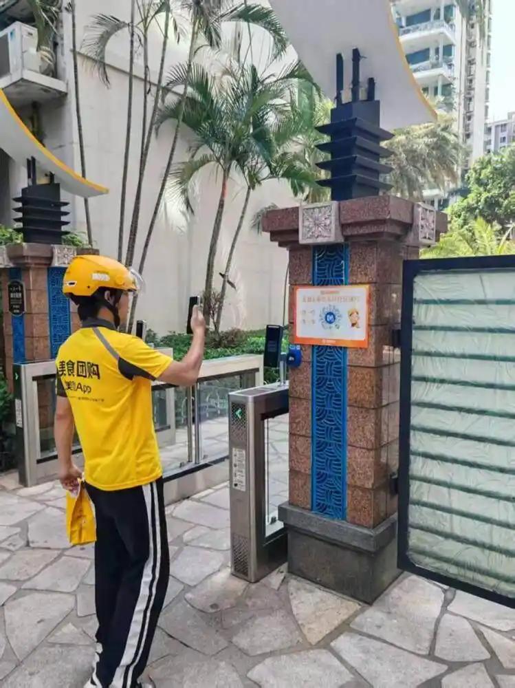 你怎么看街头“扫码送鸡蛋”的套路 街头“扫码送鸡蛋”就是个坑！那些骗子常守在早市