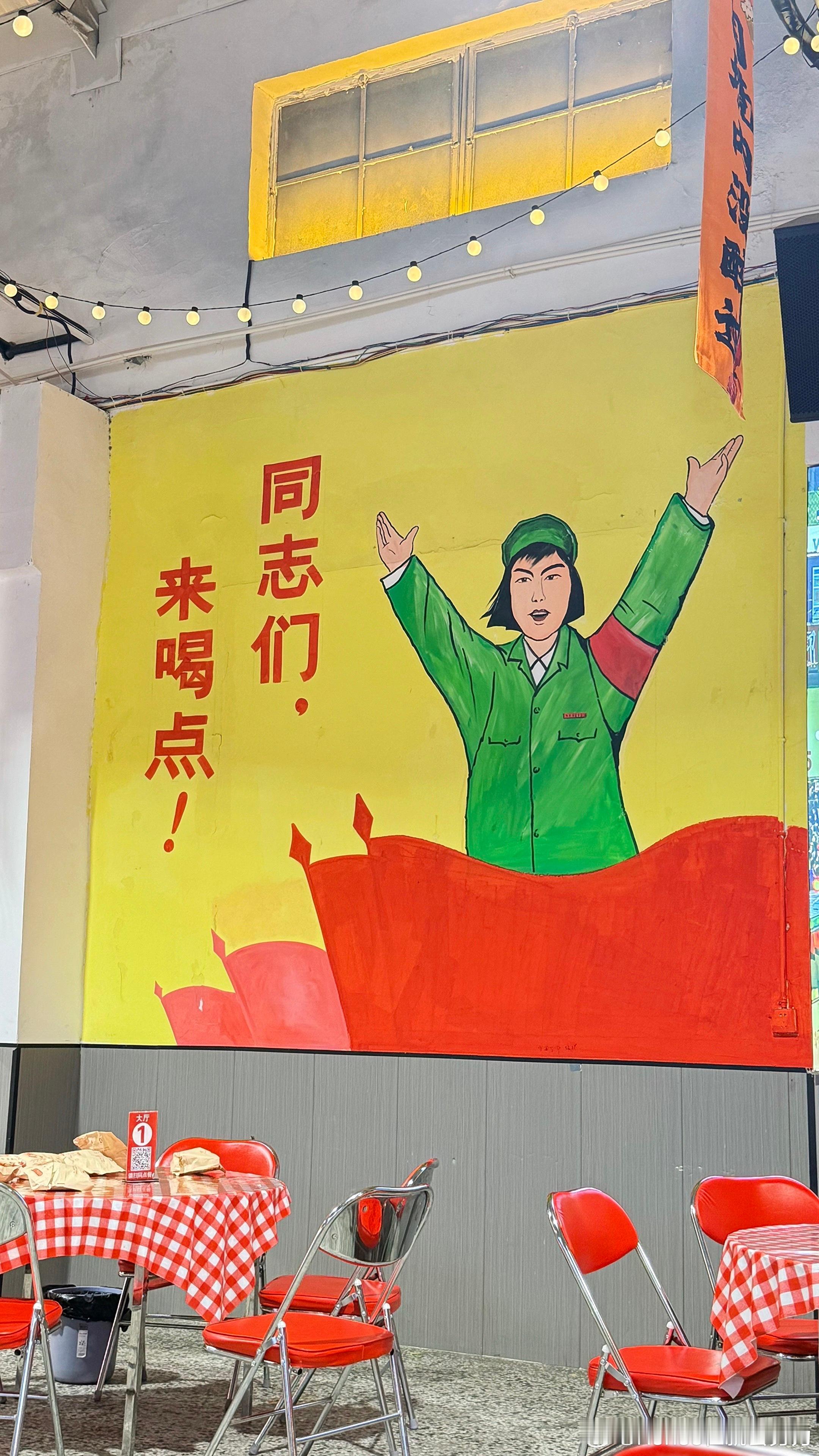 昨天是听着刘晓庆的慢谈睡着的，“我从来没有仇恨过任何人，因为每一个人在那个时候做
