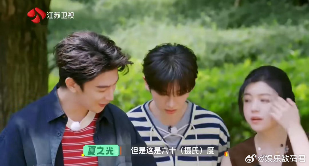 突然意识到喝热水是错误的国医少年志 热水不是越热越养生，65℃以上属于2A类致癌