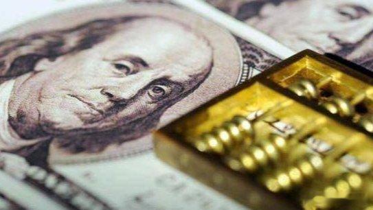 现在滴这个美债呀.各国是都不喜欢喽......凤凰新闻【凤凰国际财闻汇|中国、日