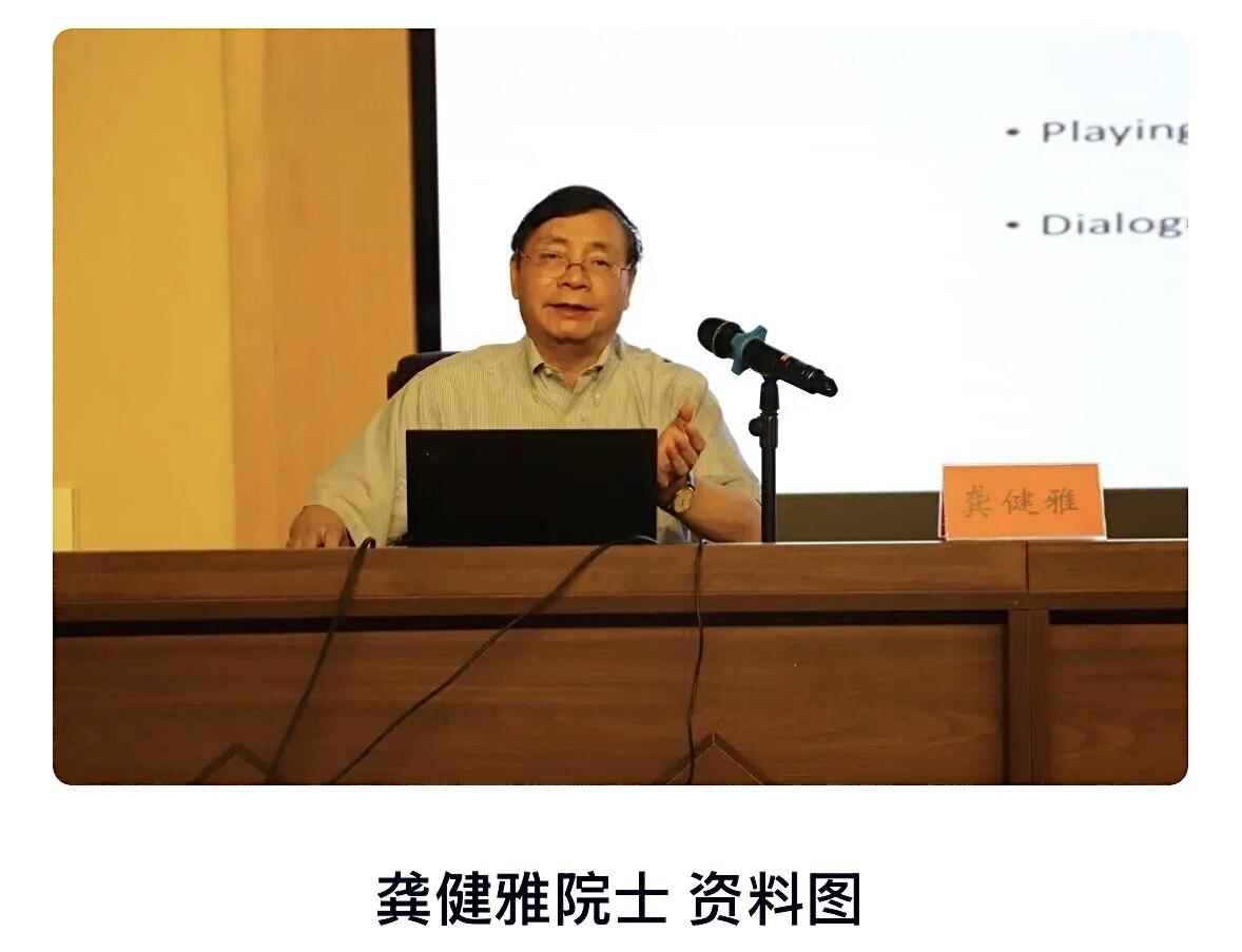 2月24日下午，武汉市召开科技创新大会，连续五年将科技创新定为“新春第一会”主题