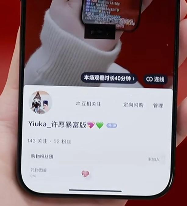 哈哈又是老爸头像🍠 