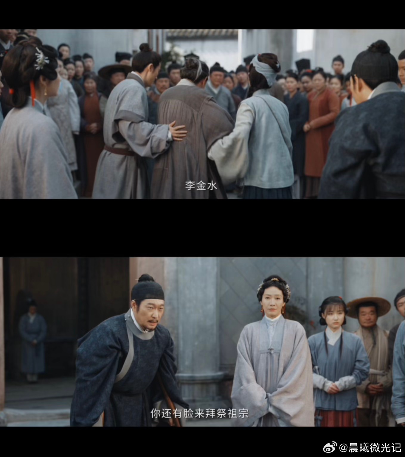 家业不慕男不慕女只慕强 谁看了《家业》都会说一句逻辑正常得让人感动！李祯用双手复