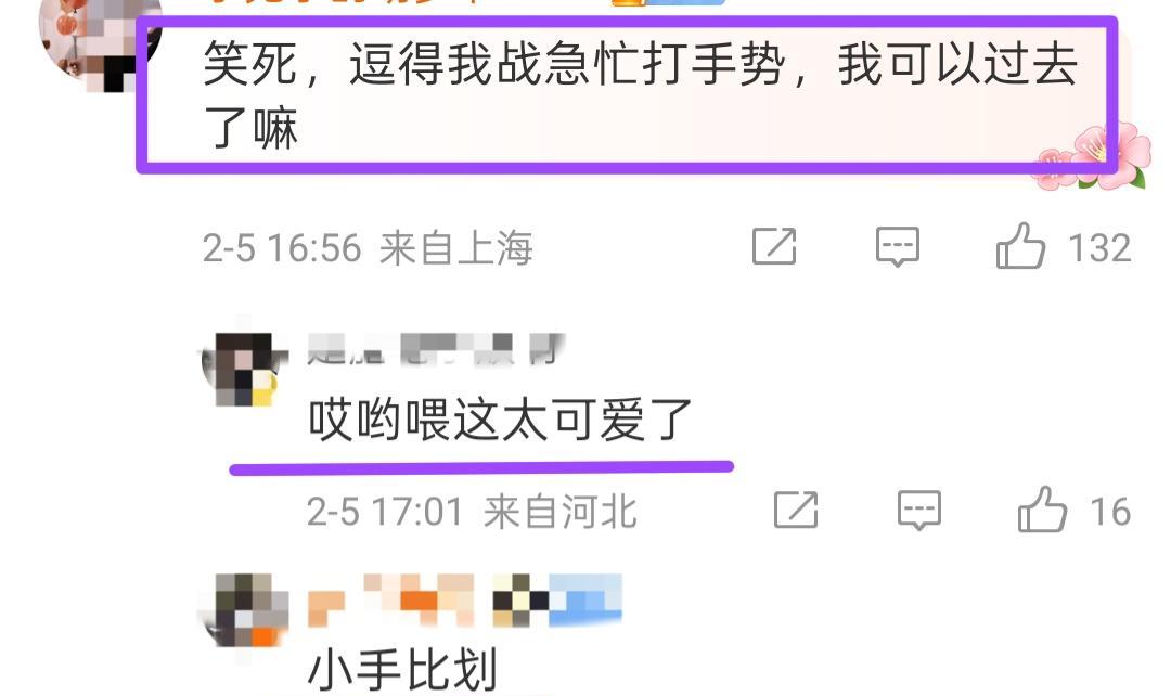 微博King的奖杯还没捂热乎，肖战就差点在台上“社死”了，这反差萌谁顶得住？
主
