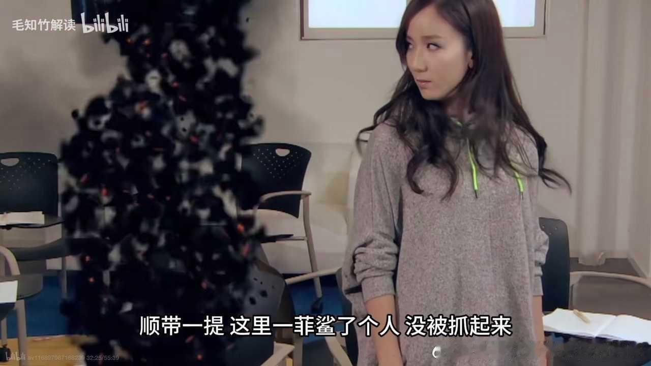 2876【】笑死我了这里 