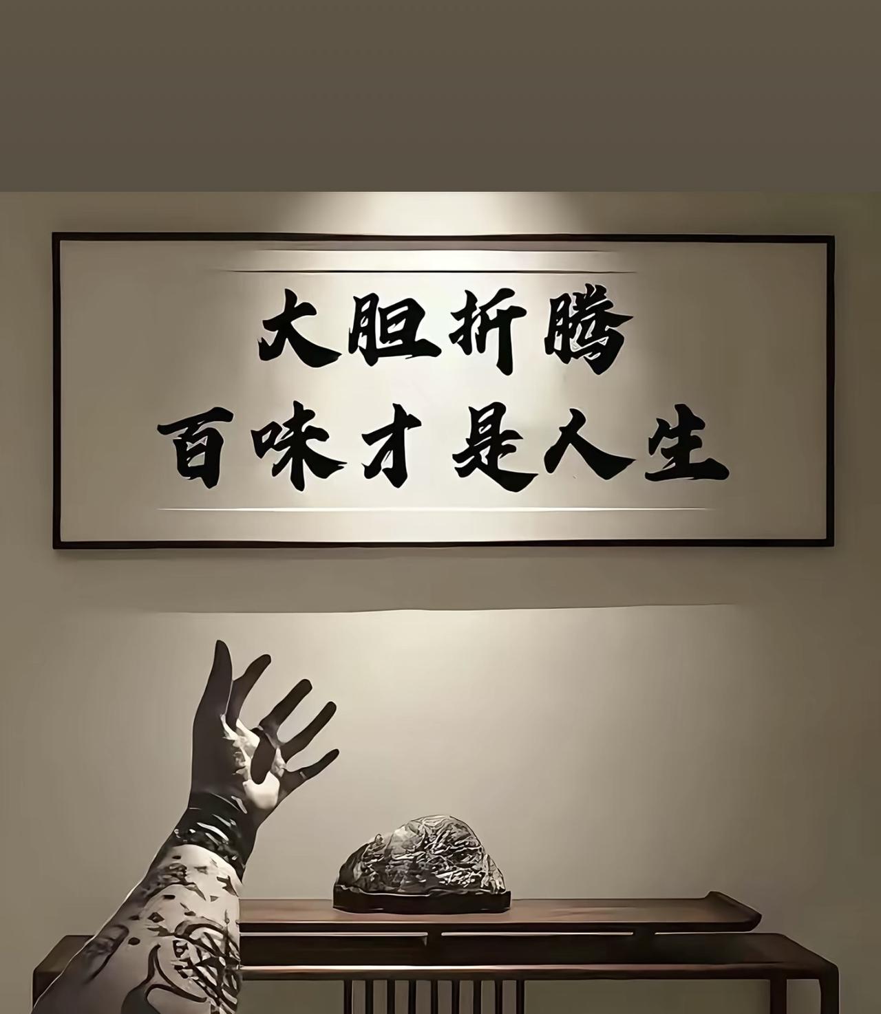晒图笔记大赛
