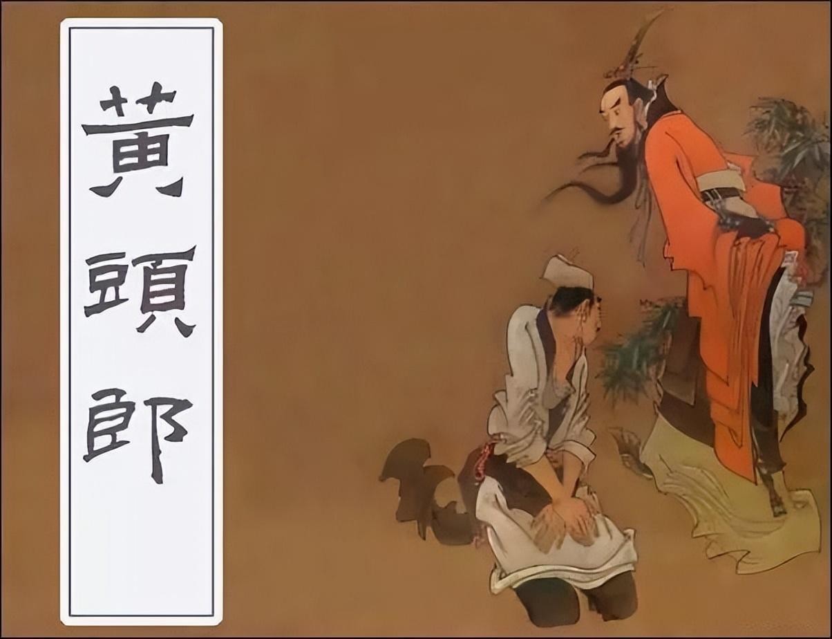 讲一下西汉“鸡贼”邓通的故事！

邓通，是蜀郡南安县（今四川省乐山市）人，商人家