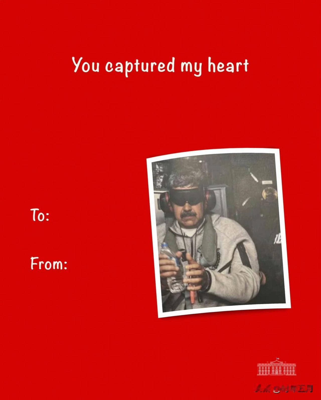 白宫又整活！今天情人节，白宫发布了几张贺卡模版。

🔻白宫官方情人节贺卡。
?