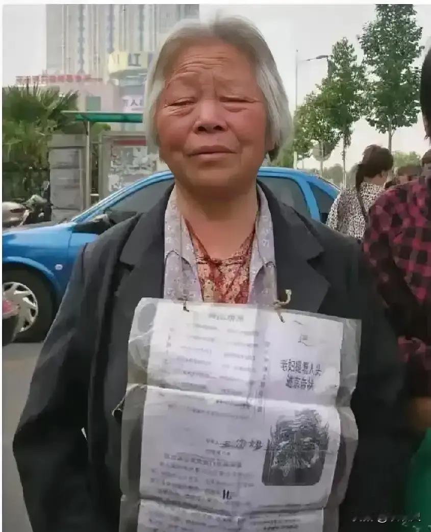 1991年，河南农妇王次妞，眼睁睁看着儿子姚国强被人活活打死，告状无门走投无路。
