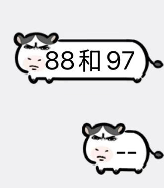我觉得我的气泡确实挺萌的 