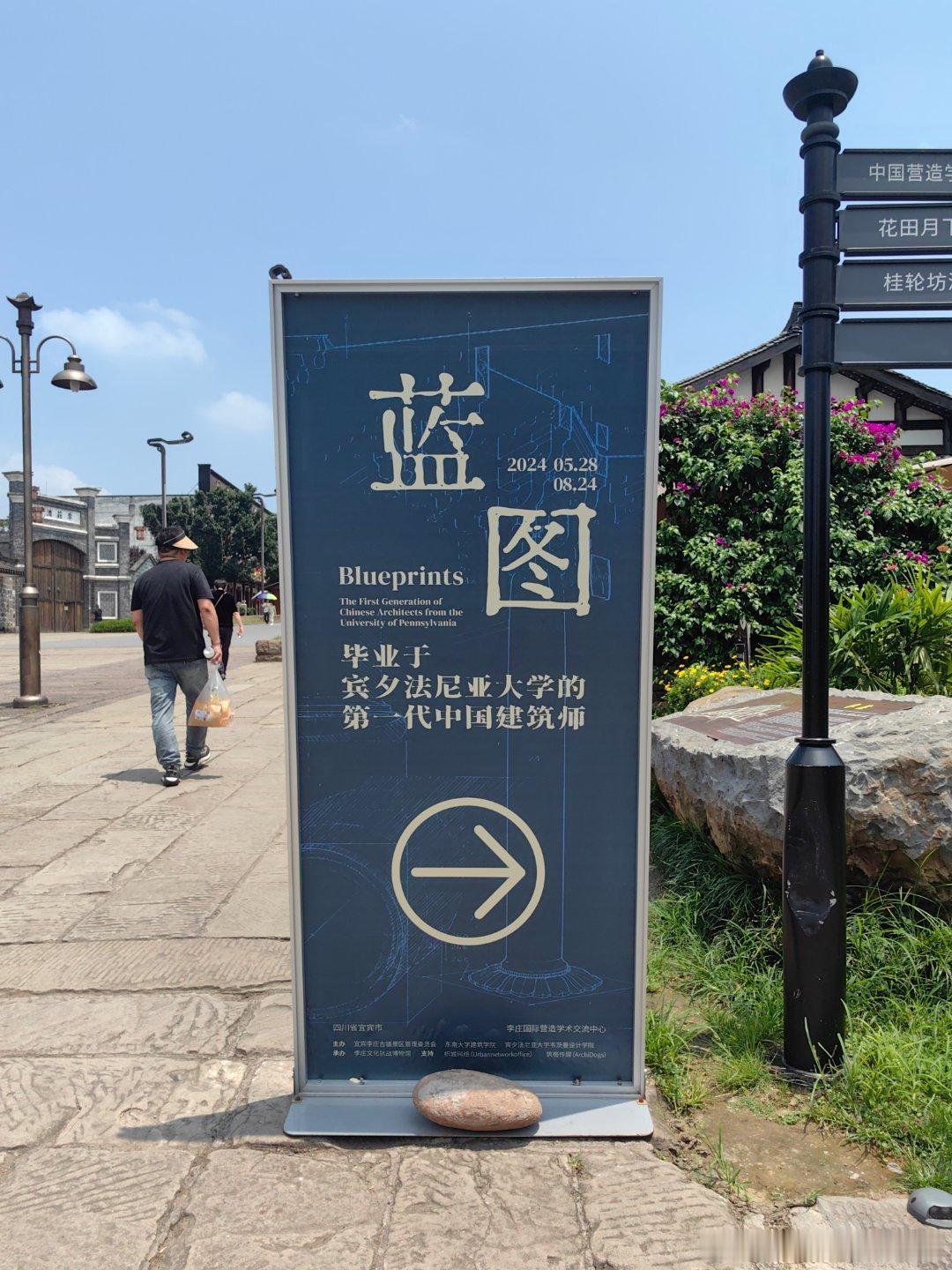 图一。探秘一代民国美才女林徽因的果然不分大小老少，早早的就有有人按图索骥的奔过来