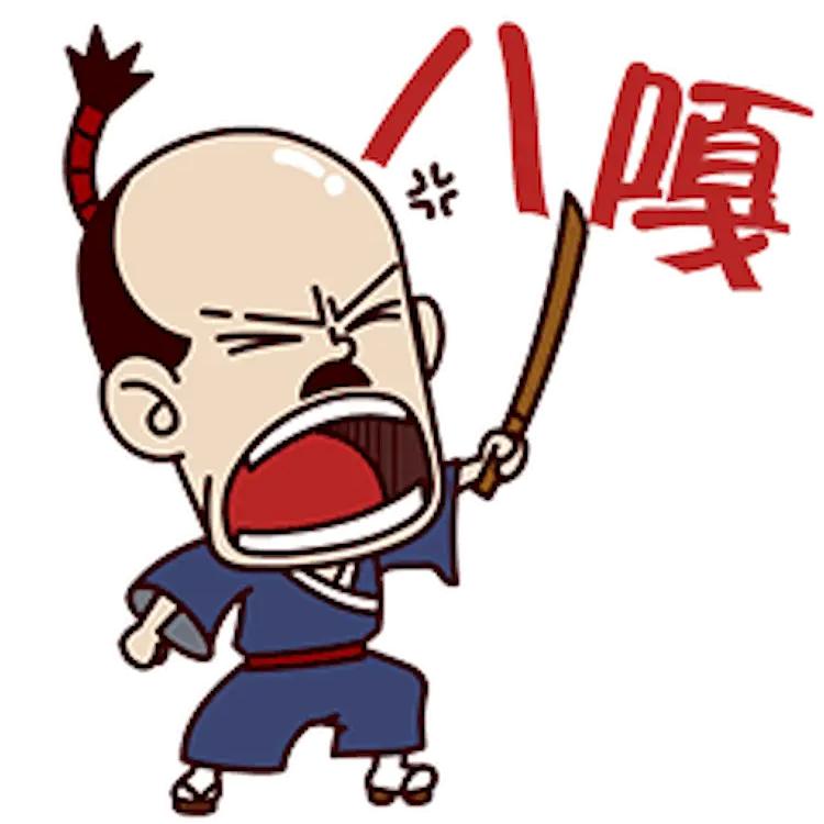 日本频繁的更换首相，彻底暴露了它们几十年如一日的军国主义复活的野心。高氏仅仅是其