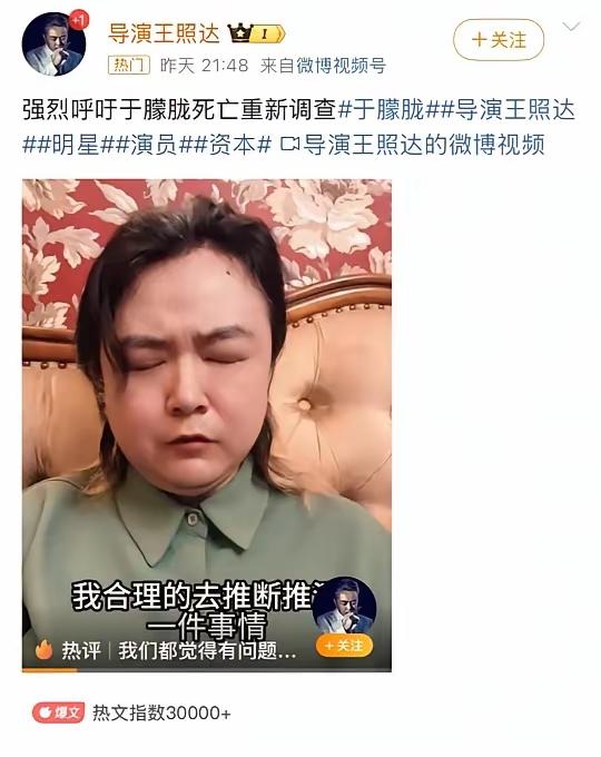 热搜掉得比谁都快，可我们偏要把光举得更高
 
打开热搜榜，翻了三页都找不见那条消