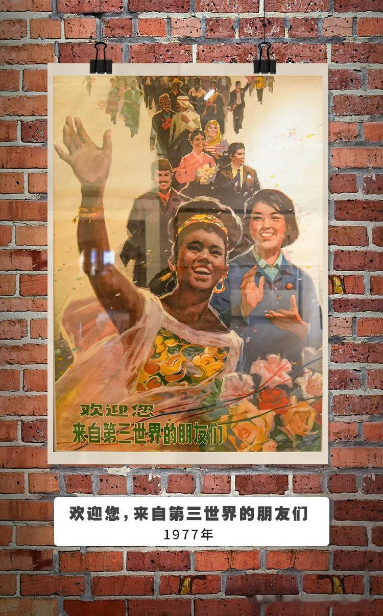 老墙挂画欣赏
