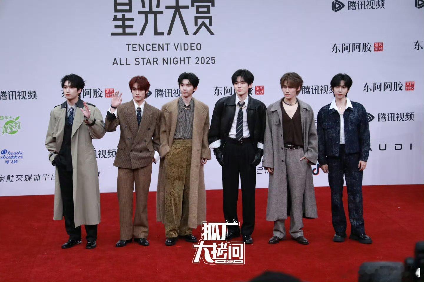 时代少年团星光大赏红毯生图来啦，红毯秋冬氛围感