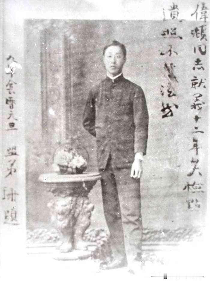 谢奉琦
谢奉琦（1882年—1908年），字能久，四川荣县人，中国近代民主革命家
