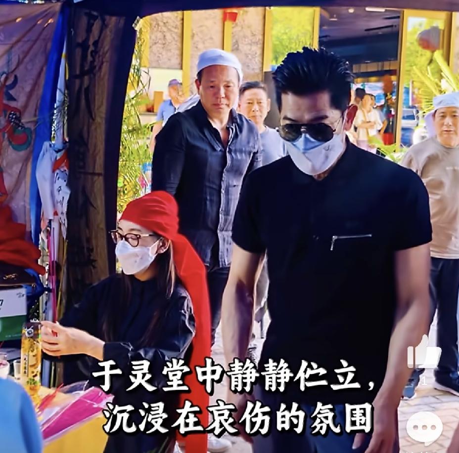 郭富城方媛节哀啊

5月17日上午，有网友发现郭富城和方媛低调现身方媛老家，为方