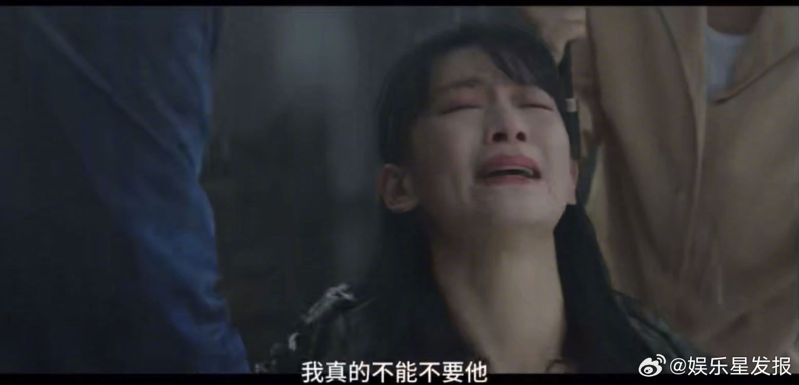 陈昊宇哭戏 泪雨交加的庄好好真的太虐了，好好的时光 里陈昊宇这段戏演得太真实、太