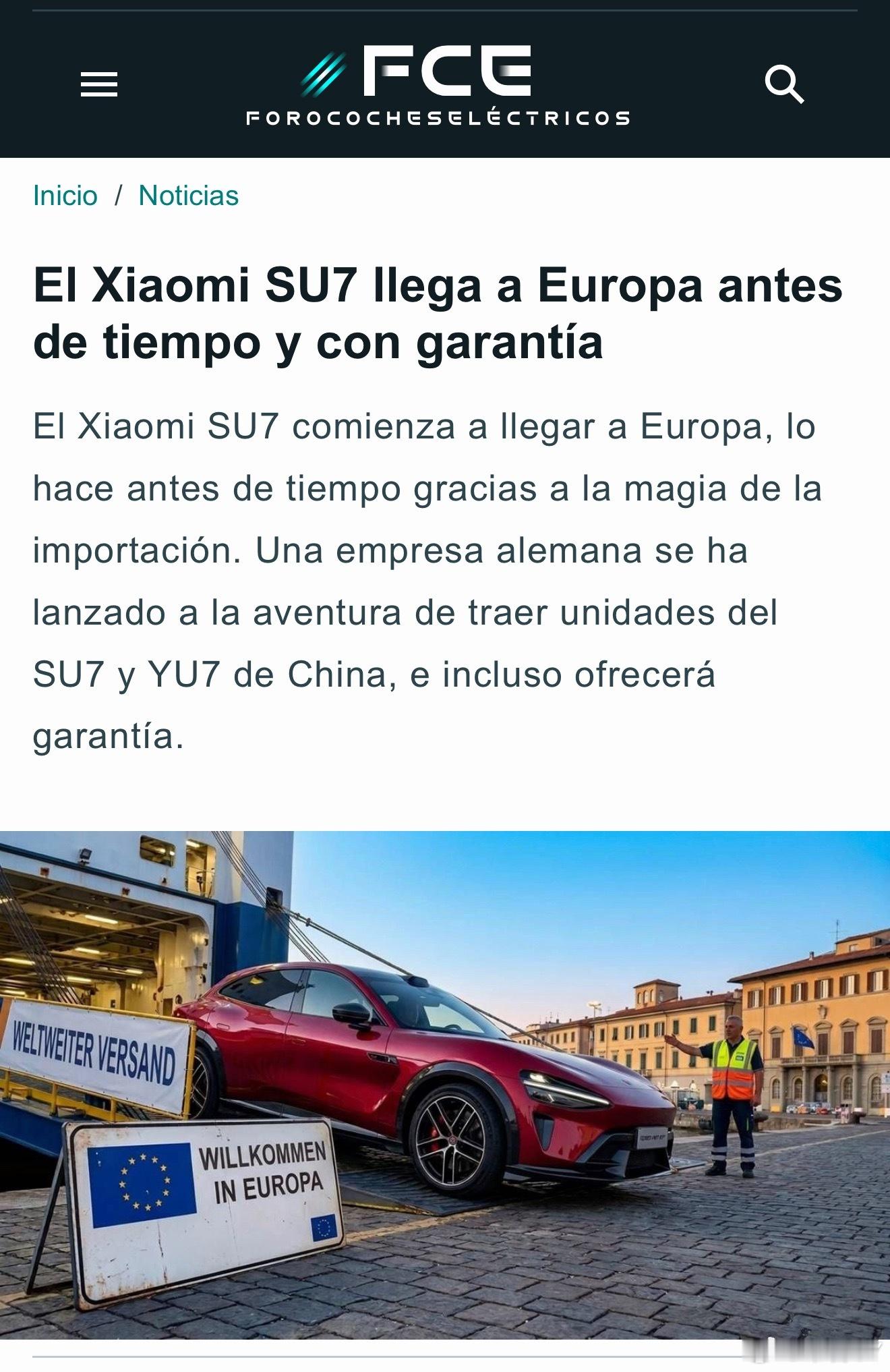 西班牙媒体消息，德国一家经销商抢在小米官方之前向欧洲出口包括 SU7 和 YU7