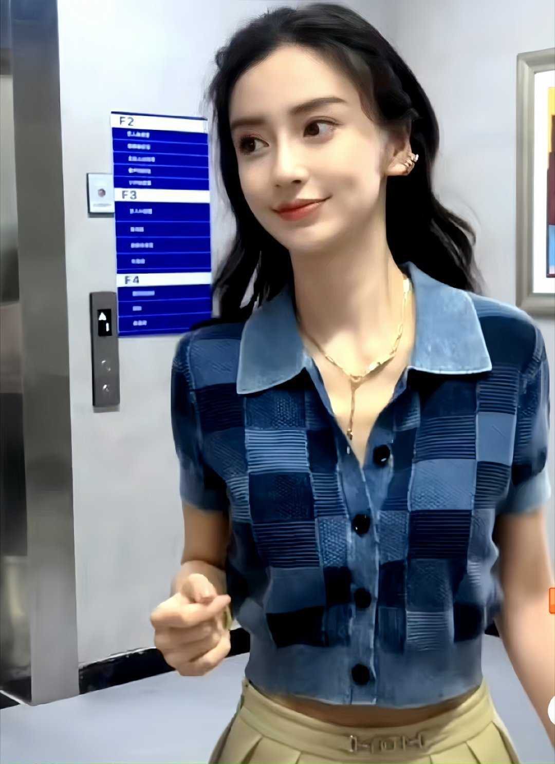 angelababy angelababy ☆: ⁺⭑〃 你是我每一封情书的主角