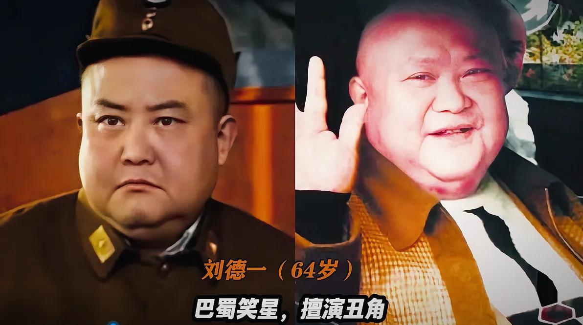 荧屏上让人难忘的演员。
杨洪武，中国内地男演员，国家一级演员。自1978年起，他