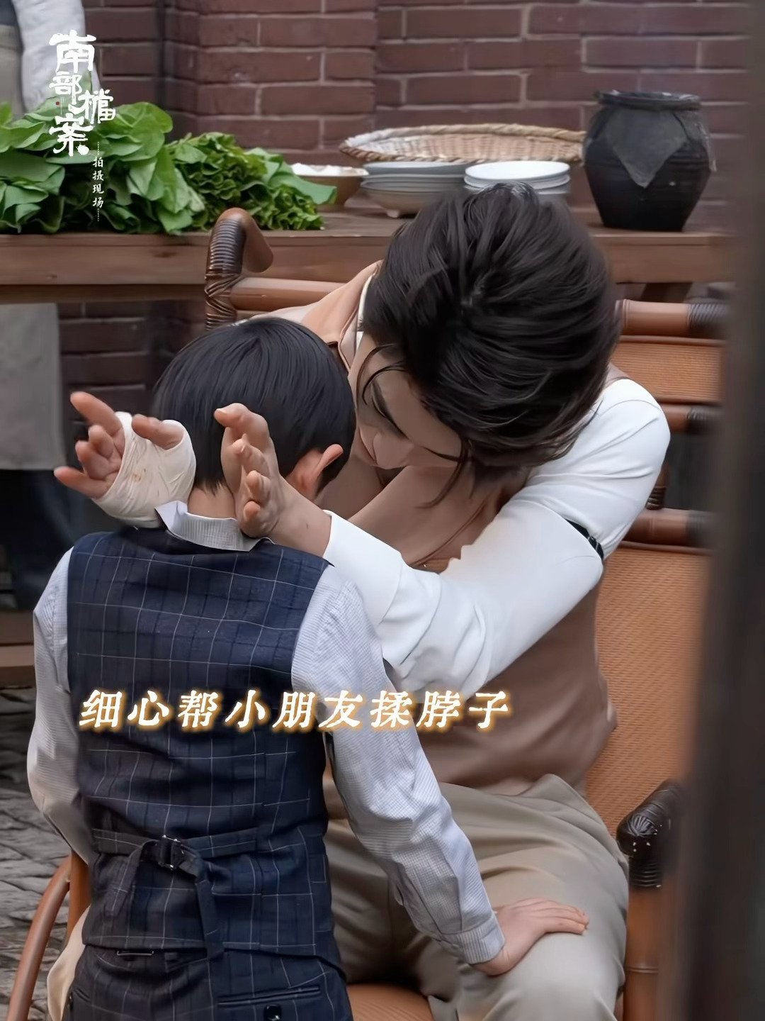 妈咪。。