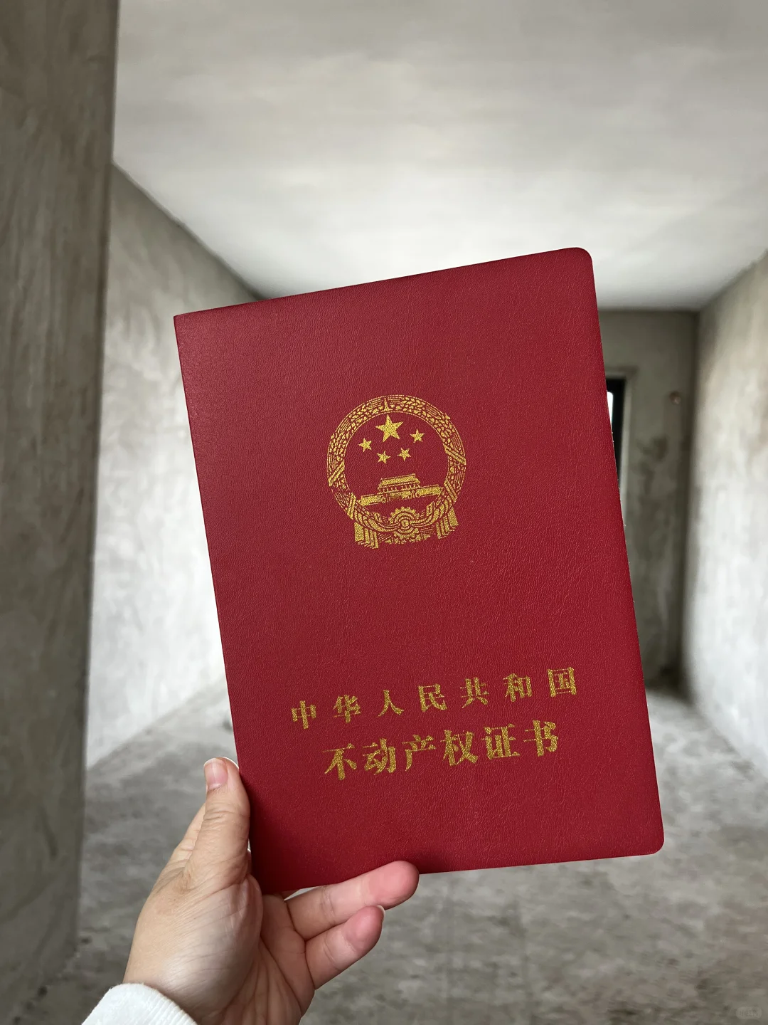 买了珠海周边巨难卖的小区，降了50万🥹