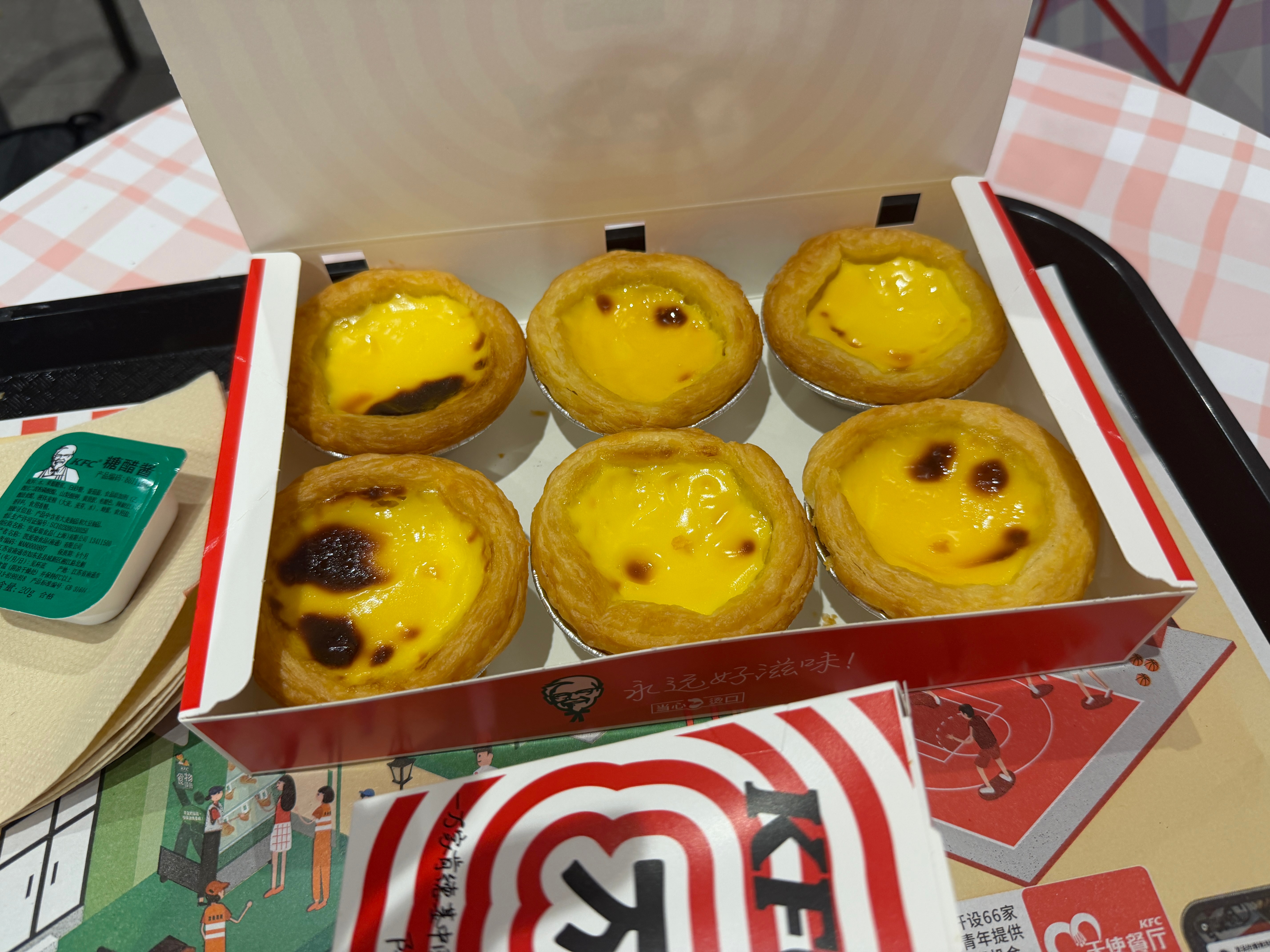 18块钱6个肯德基蛋挞，不错不错。