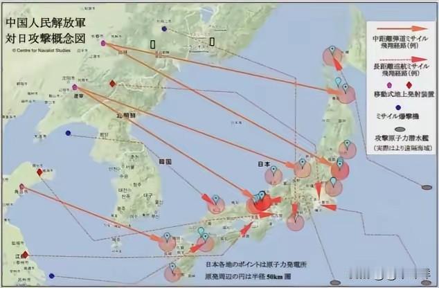 要说“比你更了解你的人，一定是你的敌人。”日本这个国家，千百年来只做了一件事情，