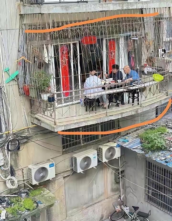 还好 二楼[捂脸]