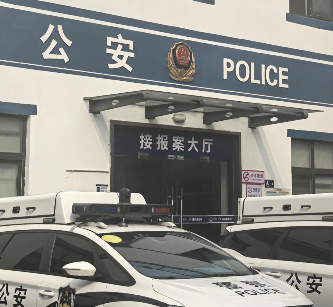 我进派出所两次，
终于感受到了警察是怎么判别犯罪嫌疑人的了。
因为评审职称的事，