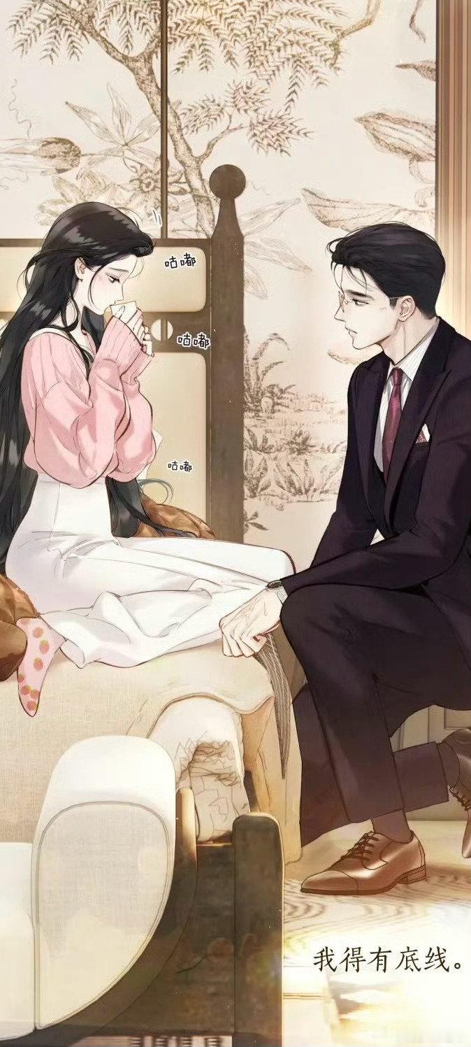 错撩特典 漫画错撩时宴郑书意太撩了 时宴衬衫半解锁骨分明，郑书意踮脚靠近时他轻笑