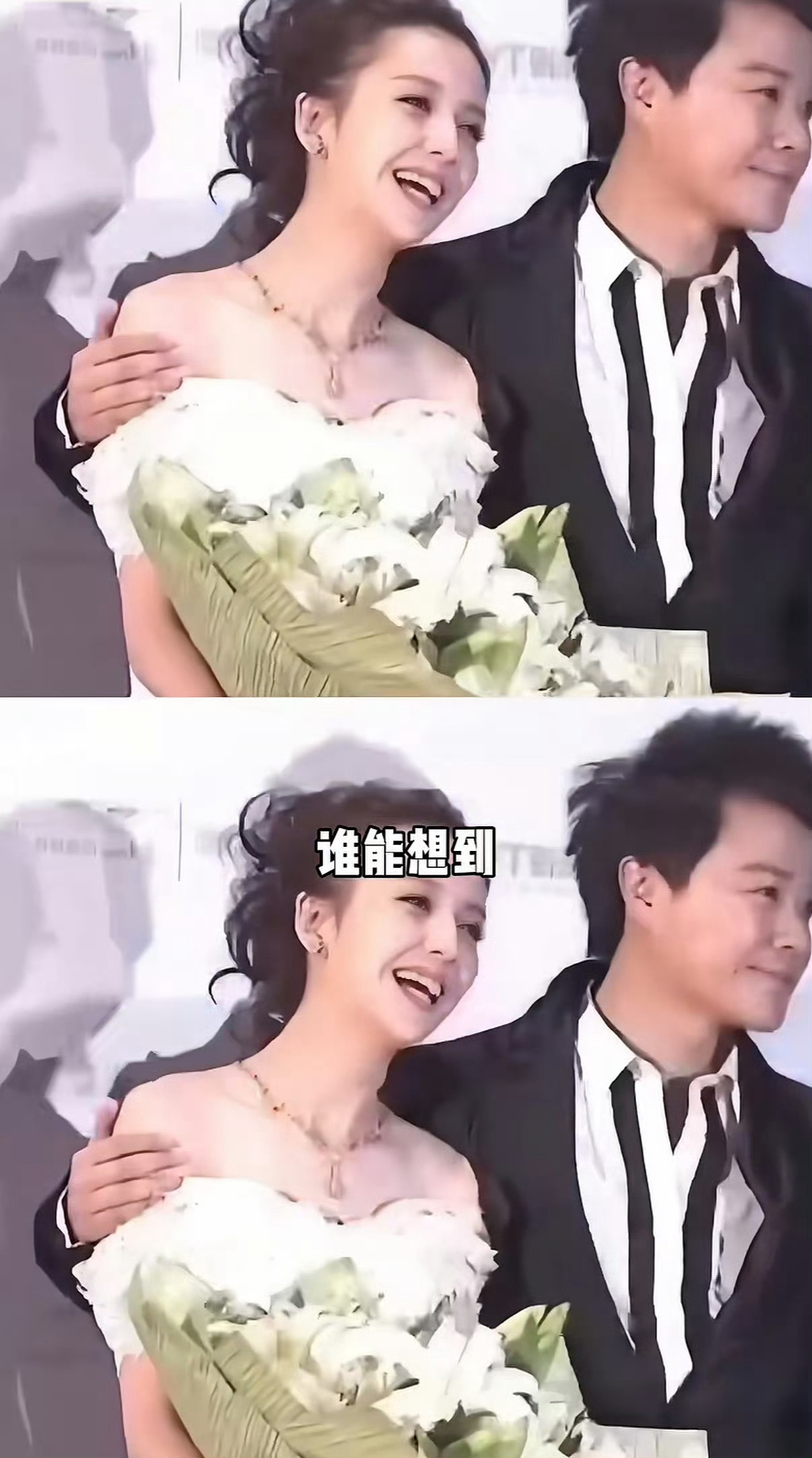陈思诚和女友在一起四年了恋情时间线～超大年龄差…2022年相识并相恋，至今已约4