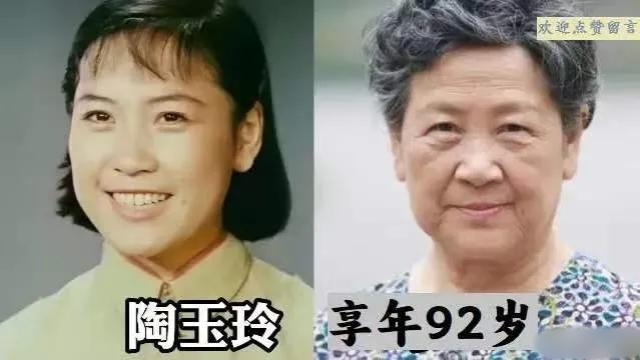 真正的美人从不怕岁月侵蚀，骨子里自带从容风骨，陶玉玲年轻时凭借《柳堡的故事》二妹