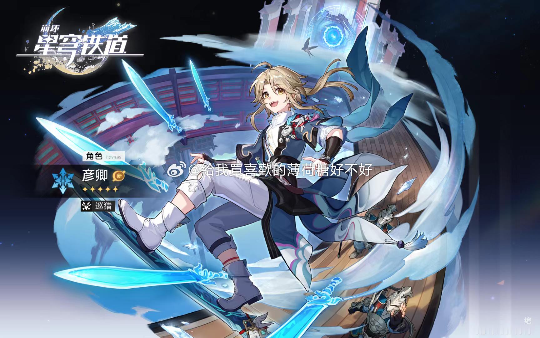 嘿嘿嘿 