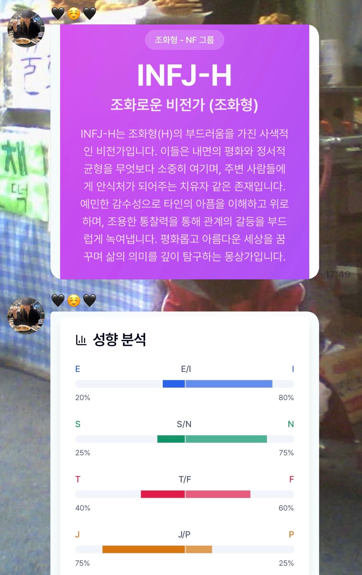 欢迎猪猪加入绿老头阵营