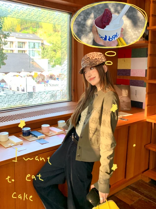 莫干山day🧉豹纹帽子好好看⋆☆