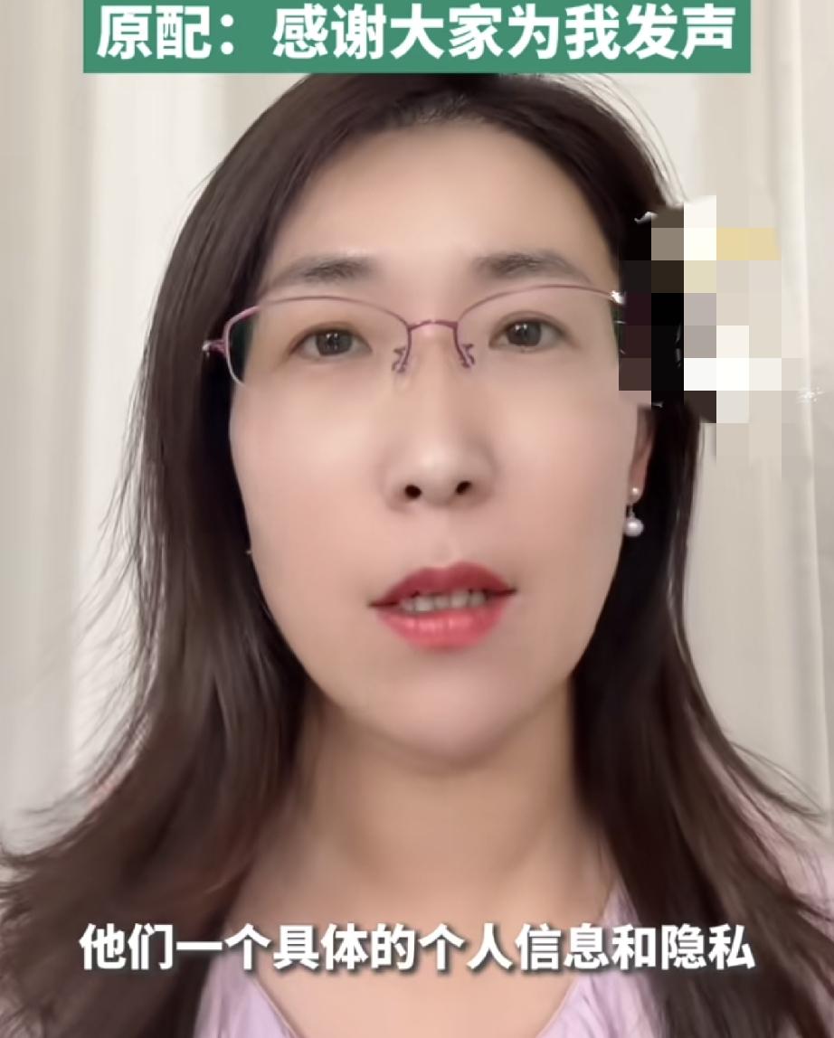 朱女士顾全大局
今日她澄清一件事避免伤及无辜！

培育胚胎事件当事人朱女士今天特