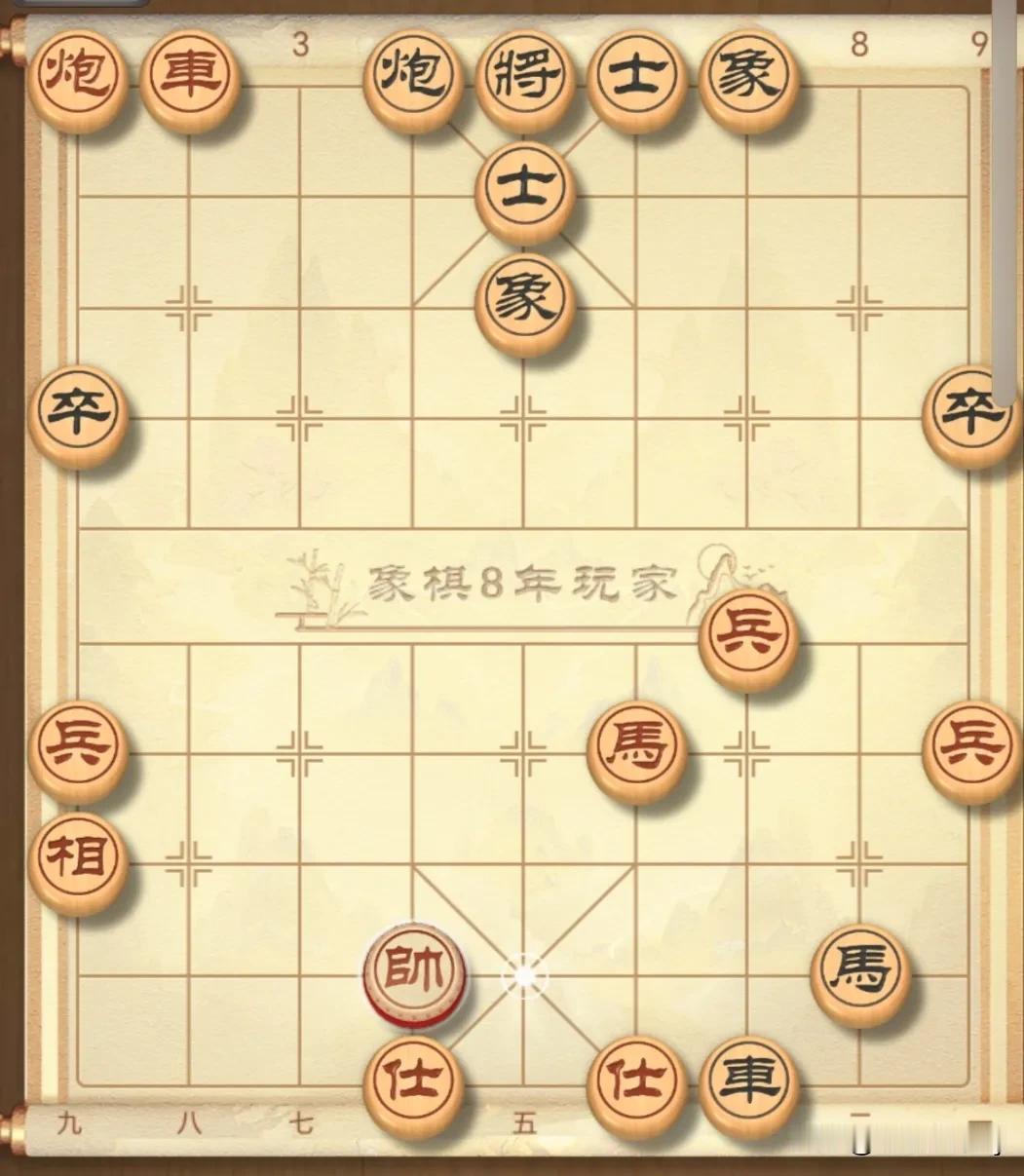 下一手应该怎么走？
如图是我昨晚执红的一盘实战，上一手我帅五平六催杀太急躁，这时