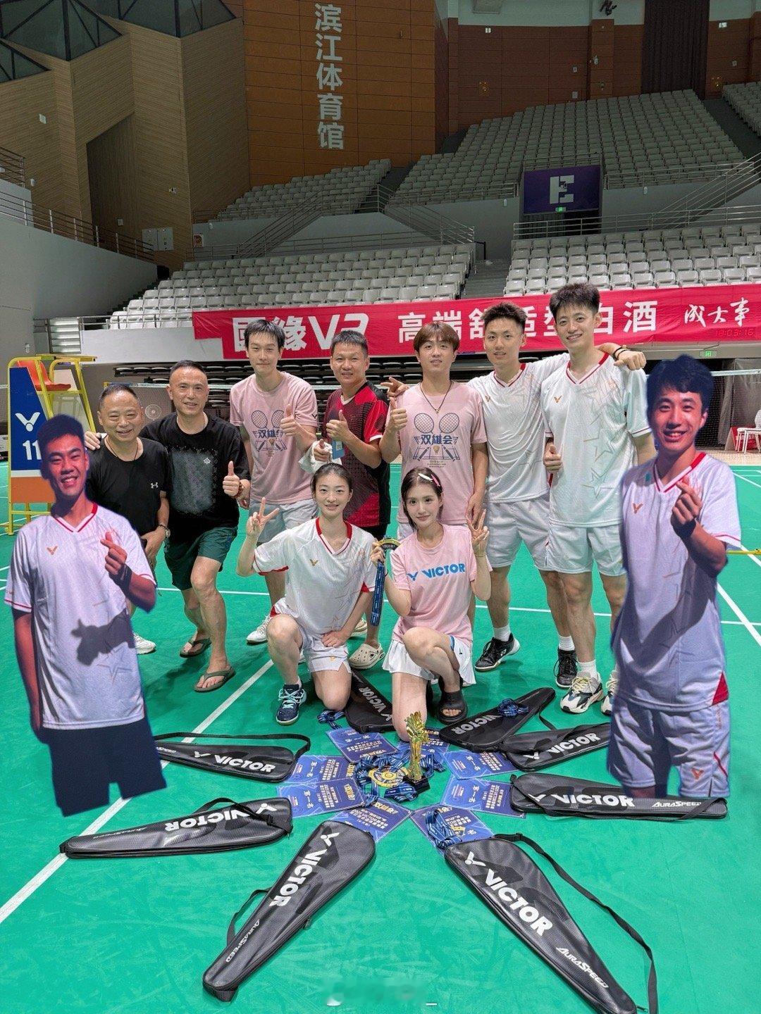 双雄会好玩 爱玩 下次还玩🥇 ​​​