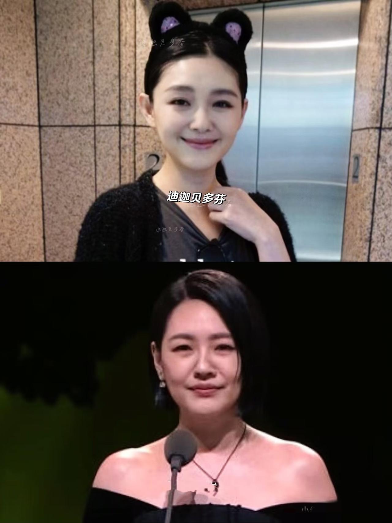 你们发现了吗？

现在的小s面相变了，

变得越来越像姐姐了，真的就像有她的影子