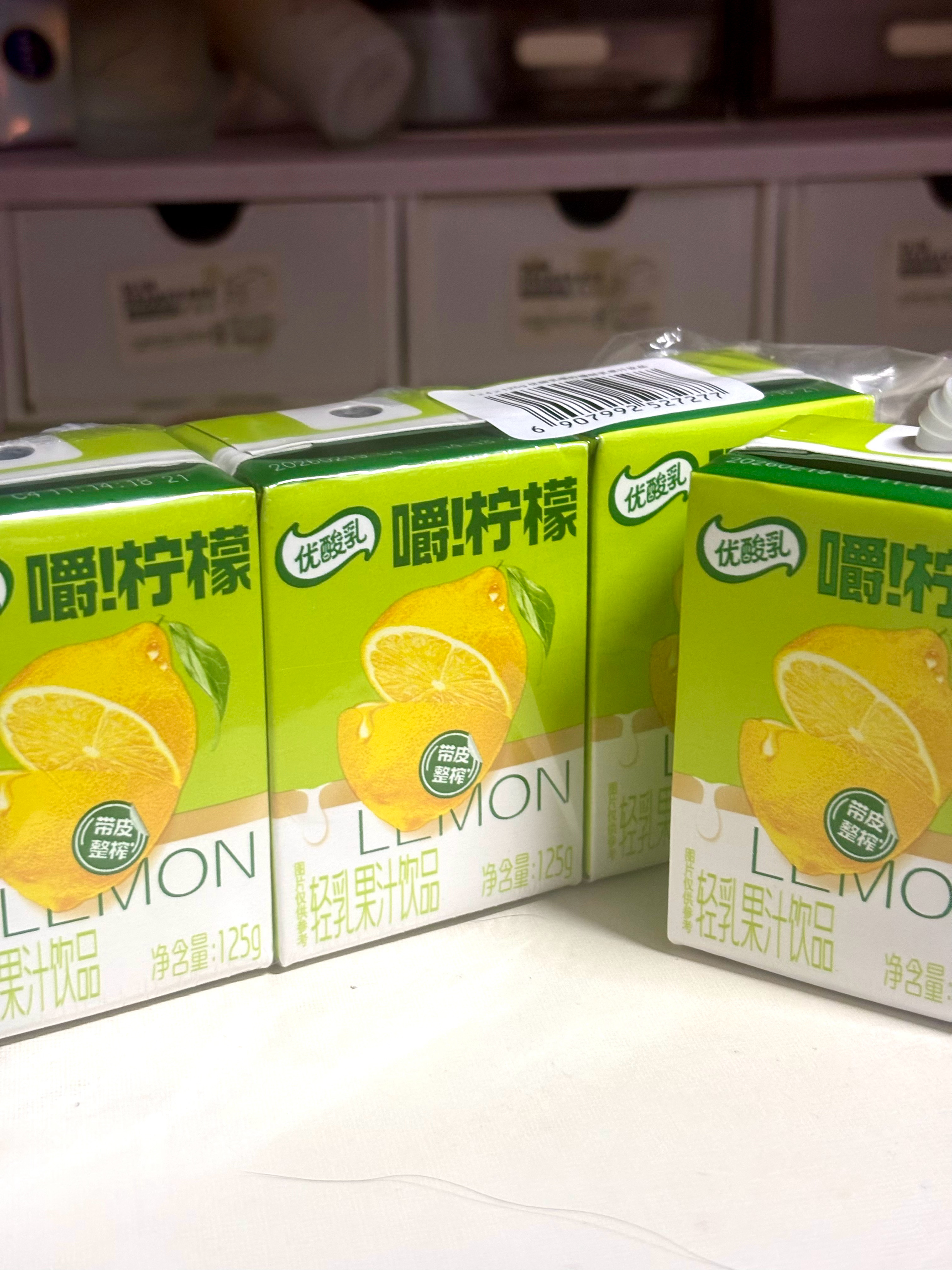 好难喝啊这个。酸酸的特别酸