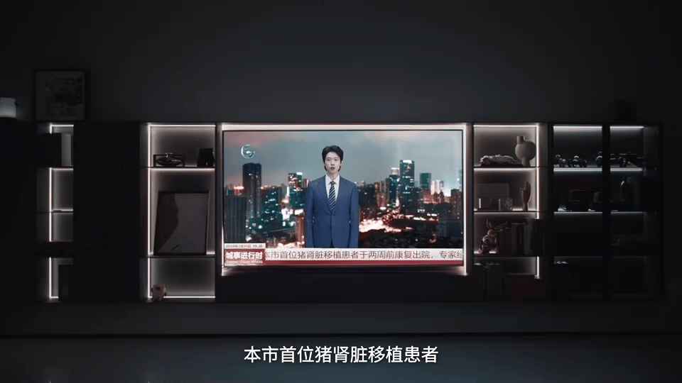 小岳岳新剧里被换了猪肾一觉醒来腰子变猪腰，精英人士开始怀疑自己是猪脑子。这剧情谁