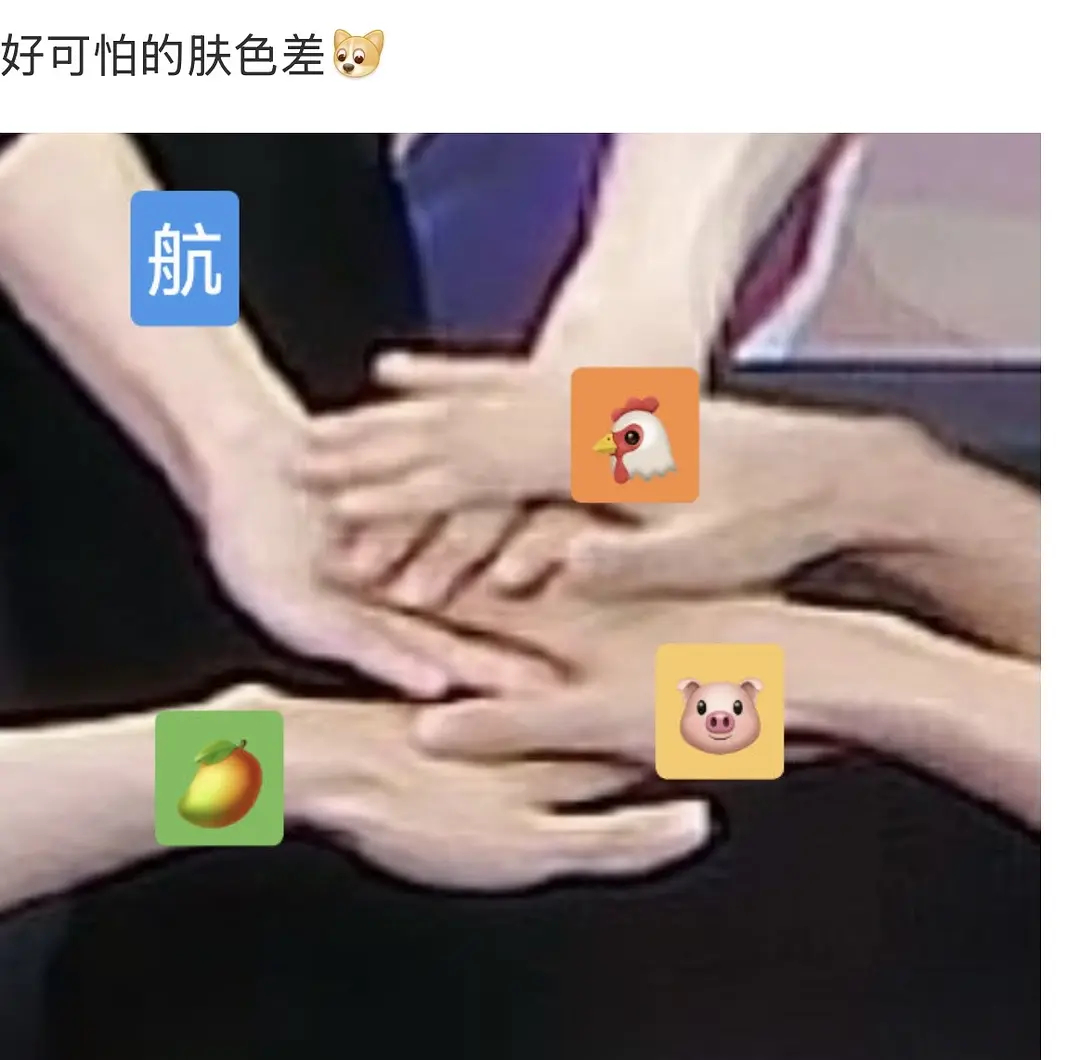 为什么不给苏新皓标，是都被秒了吗