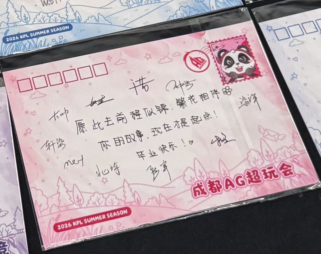 卧槽好想要 