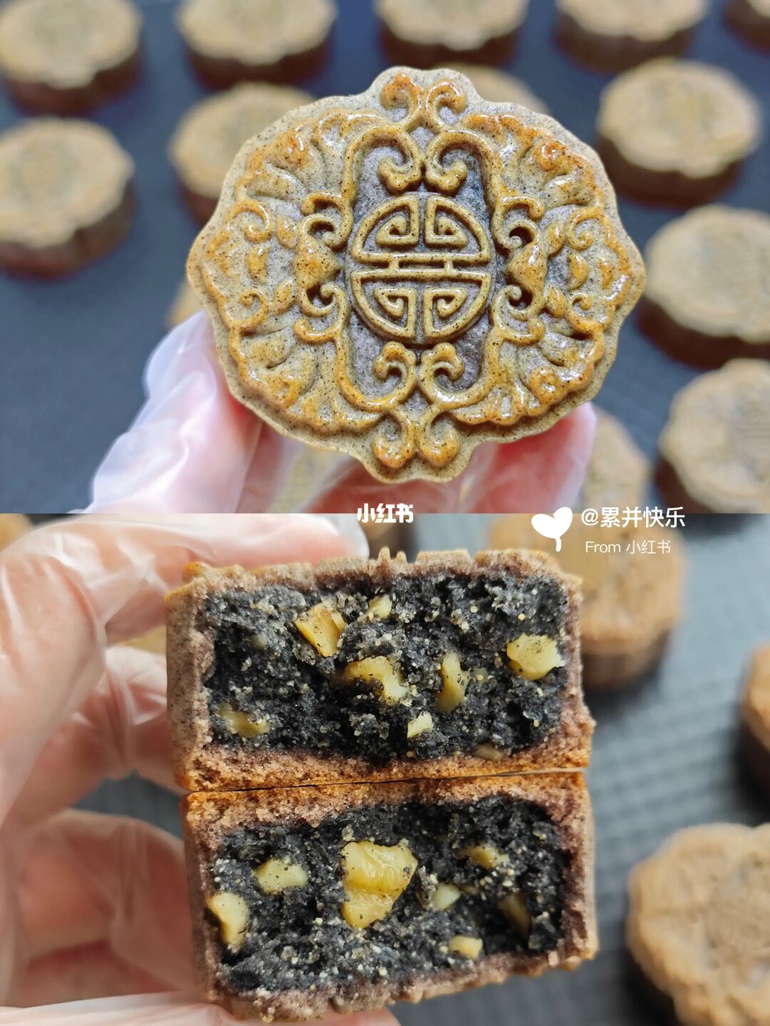 私房爆单黑金米月饼—内附黑芝麻核桃馅配方