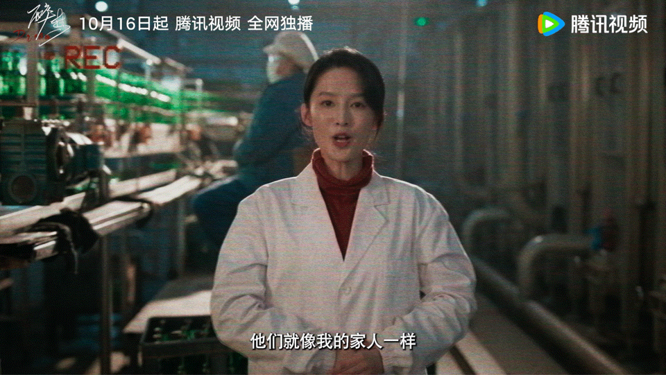 东北悬疑剧又有勾心又有斗角  工友之间唠家常的背后，藏着说不清的矛盾，越往下看越